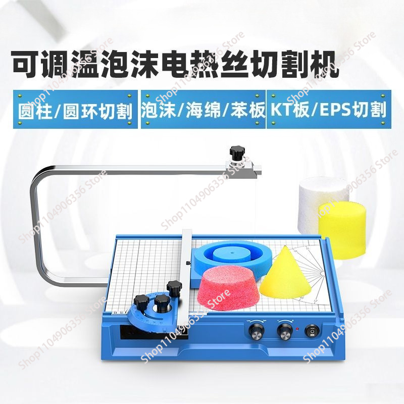Cutting Board Foam - Tagliatrice elettrica per schiuma da tavolo,